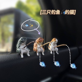 Cure Series Car Accessories Decoration New Car Dashboard Advanced Window Little Doll Supplies Mini Fishing Kitten Hh4J