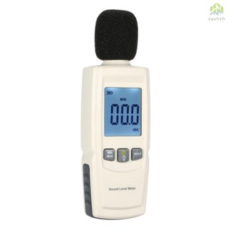 เครื่องวัดระดับเสียงดิจิทัล LCD 30-130dB ~N.S.