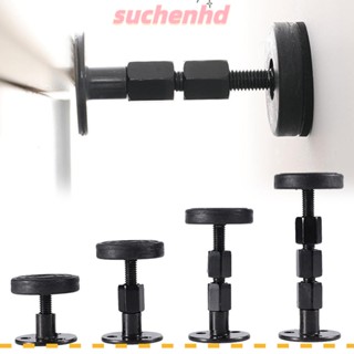 Suchenhd เครื่องมือป้องกันการสั่นสะเทือน ปรับได้ รองรับโต๊ะ ที่วางเตียง ป้องกันการส่งเสียงดัง