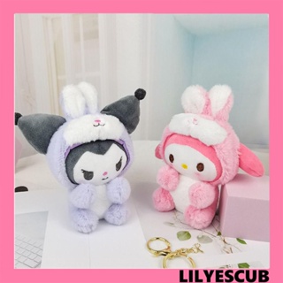 Lilyescub พวงกุญแจ จี้ตุ๊กตาการ์ตูนอนิเมะ Kawaii Kuromi น่ารัก สําหรับห้อยกระเป๋าเป้สะพายหลัง