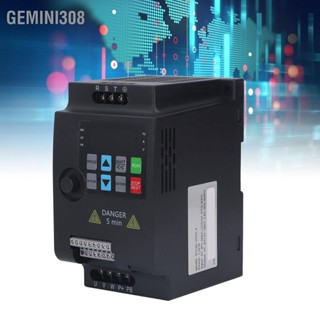 Gemini308 ไดรฟ์ความถี่ตัวแปร VFD 3 เฟส AC380V อินพุต AC0-380V เอาต์พุตรางการติดตั้งอินเวอร์เตอร์ความถี่ 1.5KW