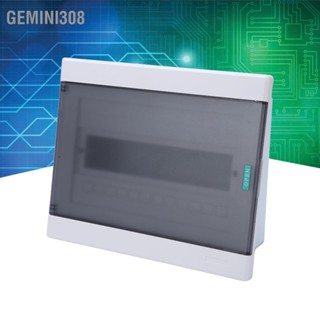 Gemini308 กล่องจ่ายไฟ 12 ทิศทางเปลือกสแตนเลสฝาครอบ PC ใสกล่องแยกป้องกันเบรกเกอร์พร้อมราง DIN