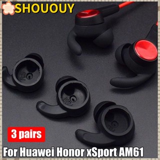 Shououy จุกหูฟังบลูทูธ สําหรับ Huawei Honor xSport AM61 3 คู่