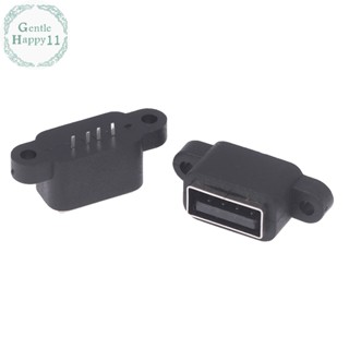 Gentlehappy ซ็อกเก็ตแจ็คเชื่อมต่อข้อมูล USB 2.0 4 Pin กันน้ํา 5 ชิ้น