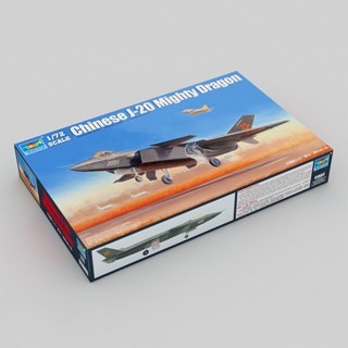 โมเดลเครื่องบินรบ 1: 72 China J-20 Veyron Stealth Fighter 01663