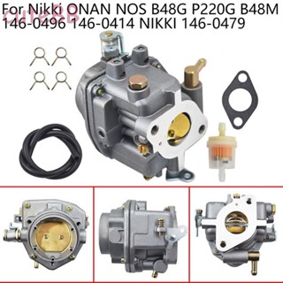 Onan NOS B48G P220G B48M คาร์บูเรเตอร์ ติดตั้งง่าย เชื่อถือได้