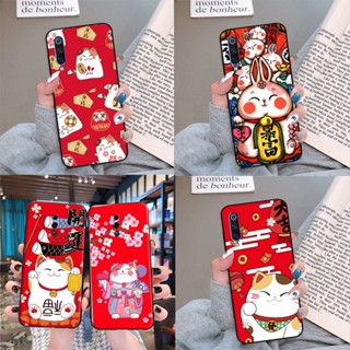 เคสโทรศัพท์มือถือแบบนิ่ม ลายแมวนําโชค KY63 สําหรับ OPPO Realme 2 A5 3 5 6 9 Pro Plus 5G 5i 5s 6i OP14