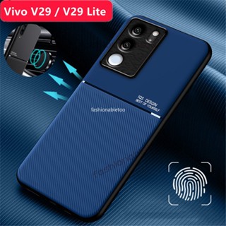 เคสโทรศัพท์ซิลิโคน TPU ผิวด้าน กันกระแทก พร้อมที่ตั้งวาง สําหรับ Vivo V29 Pro V 29 Lite V29pro V29lite V29E V 29 Lite V 29lite 2023