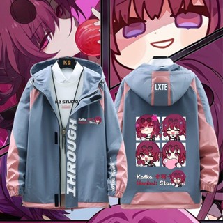 Honkai: Star Rail anime game Kafka Two-Dimensional peripheral trend hooded jacket thin jacket male เสื้อแจ็กเก็ต มีฮู้ด ลายการ์ตูนอนิเมะ