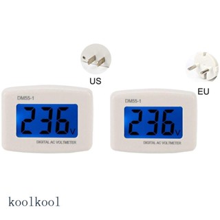 Kool DM55-1 เครื่องทดสอบโวลต์มิเตอร์ 110V 220V เครื่องทดสอบแรงดันไฟฟ้าในครัวเรือน