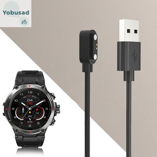 [Yobusad.th] สายชาร์จแม่เหล็ก USB แบบเปลี่ยน สําหรับ Zeblaze Storatos 2