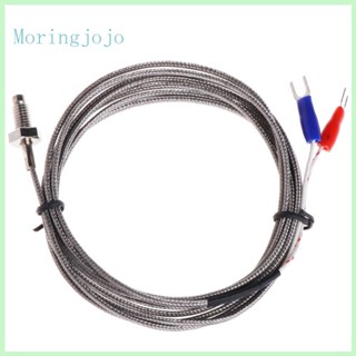 Jojo ลวดเซนเซอร์อุณหภูมิ 0-400℃ เทอร์โมคัปเปิล M6 Type K สกรูเกลียวละเอียด 2 เมตร