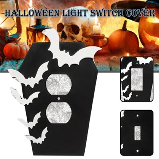 Gothic Coffin Light Switch Cover Wall Plate Halloween Home Decor Outlet Cover