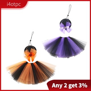 I4otpc สุนัขฮาโลวีน Tulle ชุดเสื้อผ้าสุนัขวันหยุดสําหรับสุนัขขนาดเล็กสาวตลกโจรสลัดกะโหลกสัตว์เลี้ยงเครื่องแต่งกายแม่มดแมวชุด