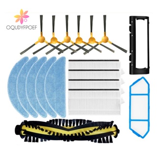 [Oqudy] อะไหล่ไส้กรอง Hepa ผ้าม็อบ สําหรับหุ่นยนต์ดูดฝุ่น Ikhos Create NetBot S15 Neatsvor X500 X600 Tesvor X500 Pro