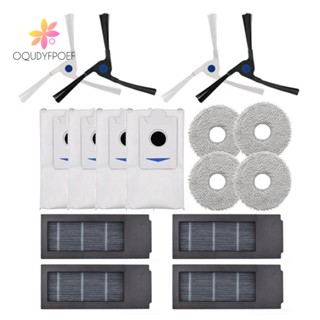 [Oqudy] ถุงกรองฝุ่น แปรงด้านข้าง แบบเปลี่ยน สําหรับหุ่นยนต์ดูดฝุ่น Ecovacs Deebot X2 X2 Pro DEX86 16 ชิ้น