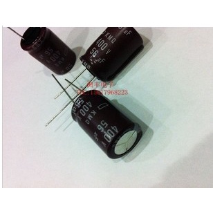 ✨ ญี่ปุ่นนําเข้า Black King Kong Electrolytic Capacitor 400V56UF 56UF 450V Volume 16 * 25