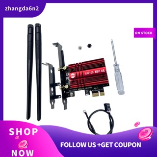 【พร้อมส่ง】SSU อะแดปเตอร์ WiFi ไร้สาย 5374Mbps Wi-Fi 6E PCIE สีดํา สีแดง 1 ชุด