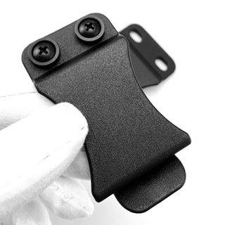 ชุดอะไหล่ซองหนัง IWB แบบซ่อนเอว สําหรับ Kydex Holster EDC