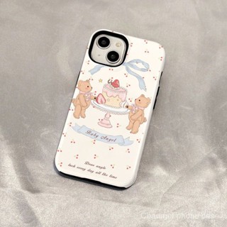เคสฟิล์มทูอินวันเคสแข็งลายการ์ตูนน่ารักสไตล์ INS เคสมือถือไอโฟน14เข้ากันได้กับ iphone13promax รุ่นใหม่14Pro สองชั้น12สร้างสรรค์11 vl4x