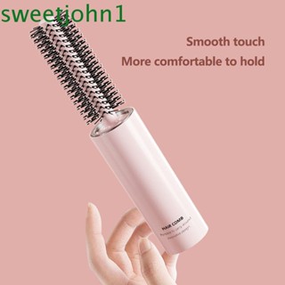 Sweetjohn หวีแปรง ทรงกลม ปรับได้ ป้องกันไฟฟ้าสถิตย์ 3 สี สําหรับผู้หญิง