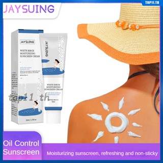 Jaysuing Oil Control Sunscreen 50ml ครีมกันแดดทาหน้าน้ำหนักเบาพร้อมไวท์เทนนิ่งเอฟเฟคปกป้องแสงแดดได้อย่างมีประสิทธิภาพผิวหน้าตัวครีมกันแดดควบคุมความมันสำหรับผิวหน้า (top11.th)