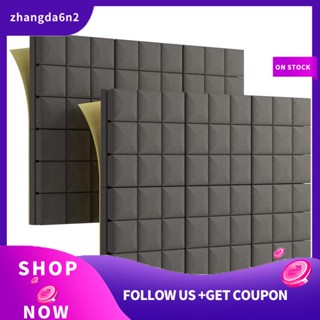 【พร้อมส่ง】แผงโฟมอะคูสติก กันเสียง 2 X12 X12 นิ้ว 9 บล็อก 12 ชิ้น