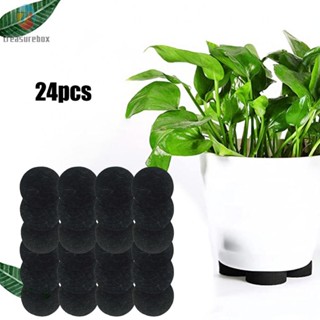 【TRSBX】Flower Pot Feet Plant Pot Feet Invisible Low Profile Non-slip 24Pcs/set