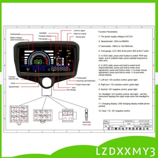 [Lzdxxmy3] เกจดิจิทัล LCD 12V แบบเปลี่ยน สําหรับ CG125-Cg150