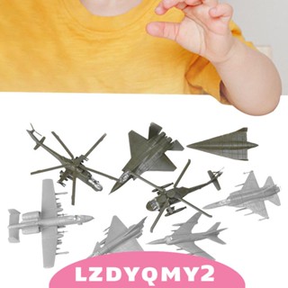 [Lzdyqmy2] ของเล่นโมเดลเฮลิคอปเตอร์ 4D DIY 8 ชิ้น