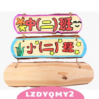 [Lzdyqmy2] แผ่นไม้ ทรงวงรี ขนาดใหญ่ สําหรับแขวนตกแต่งต้นไม้ งานฝีมือ DIY 1 ชิ้น