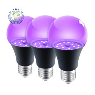 917- หลอดไฟ LED อลูมิเนียม UV สีม่วง สีดํา 85 @-