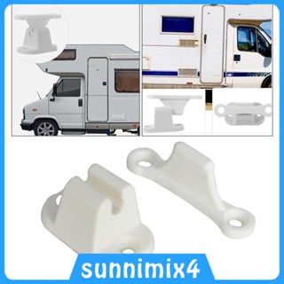 [H2Sports] ตัวหยุดประตู ทนทาน สําหรับ Camper RV Motorhome