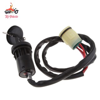 [Whstrong] สวิตช์กุญแจจุดระเบิด ประสิทธิภาพสูง สําหรับรถมอเตอร์ไซด์ ATV TRX420FE RANCHER