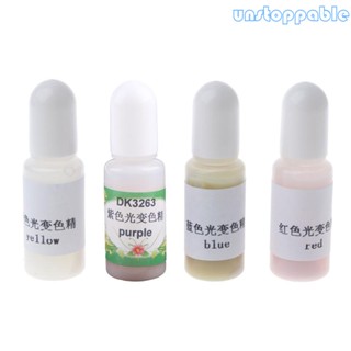 Un* เม็ดสีอีพ็อกซี่ สําหรับทําเครื่องประดับเรซิ่น DIY
