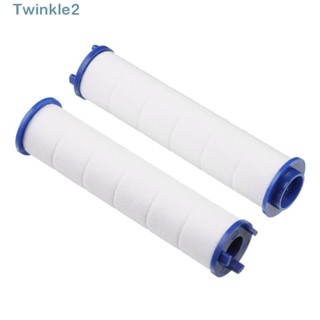 Twinkle อะไหล่ไส้กรองใบพัด 3.7 นิ้ว แบบเปลี่ยน