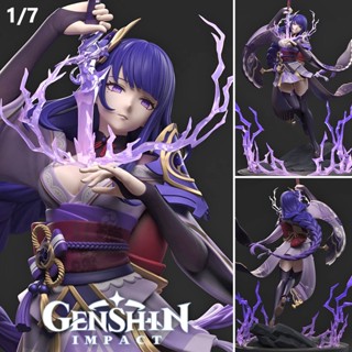 Figure ฟิกเกอร์ Resin Statue Studio Genshin Impact  Mei Raiden Shogun เมย์ ไรเดน โชกุน 1/7 เทพสายฟ้า pmhappiness