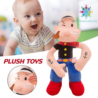 ของเล่นตุ๊กตา Cuddle Popeye the Sailor สําหรับเด็ก