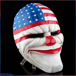 ฮาโลวีน Us Flag หน้ากากตัวตลกสวมหน้ากากปาร์ตี้น่ากลัวตัวตลกหน้ากากคาร์นิวัล Payday 2 ตลกน่ากลัว Pay Day หน้ากากอุปกรณ์ประกอบฉาก (twinkle.th)