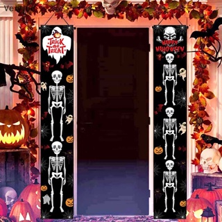 [VeryJoe] ป้ายธงแขวน ลาย Day Of The Dead สําหรับตกแต่งปาร์ตี้ฮาโลวีน [TH]