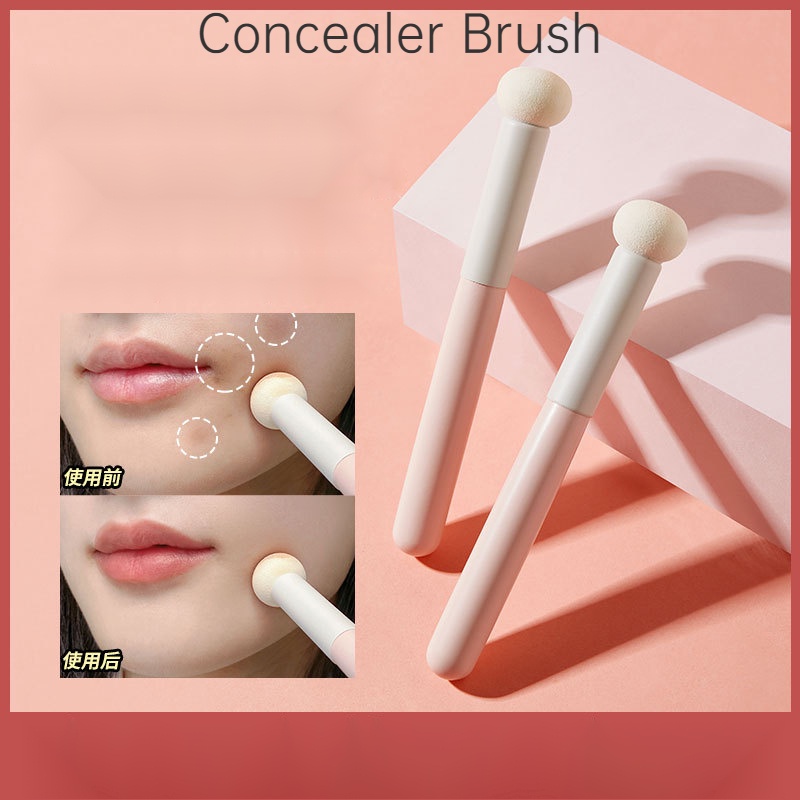 แปรงแต่งหน้า แปรงคอนซีลเลอร์ หัวฟองน้ำ