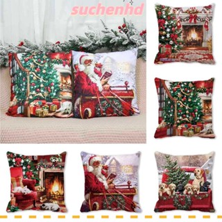 Suchenhd ปลอกหมอน ลายคริสต์มาส ขนาด 45*45 ซม. สําหรับตกแต่งบ้าน โซฟา และห้องนั่งเล่น