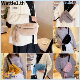 Wttle กระเป๋าคาดอกลําลอง ผ้ากํามะหยี่ขนนิ่ม มีซิป สีพื้น สําหรับผู้หญิง