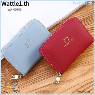 Wttle กระเป๋าใส่เหรียญ ทรงคลัทช์ มีซิป ลายแมวน่ารัก