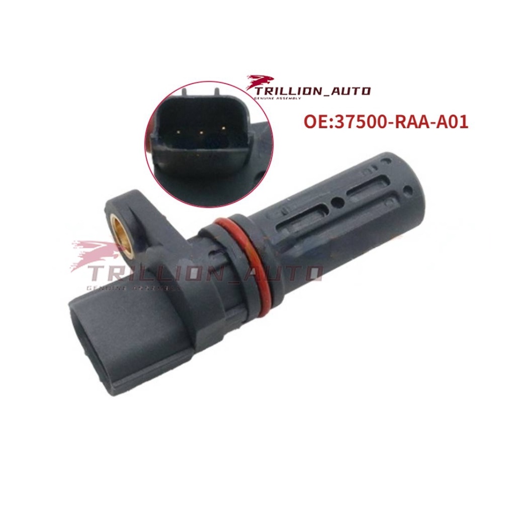 เซนเซอร์จับตําแหน่งเพลาข้อเหวี่ยงเครื่องยนต์ สําหรับ Honda 37500-RAA-A01