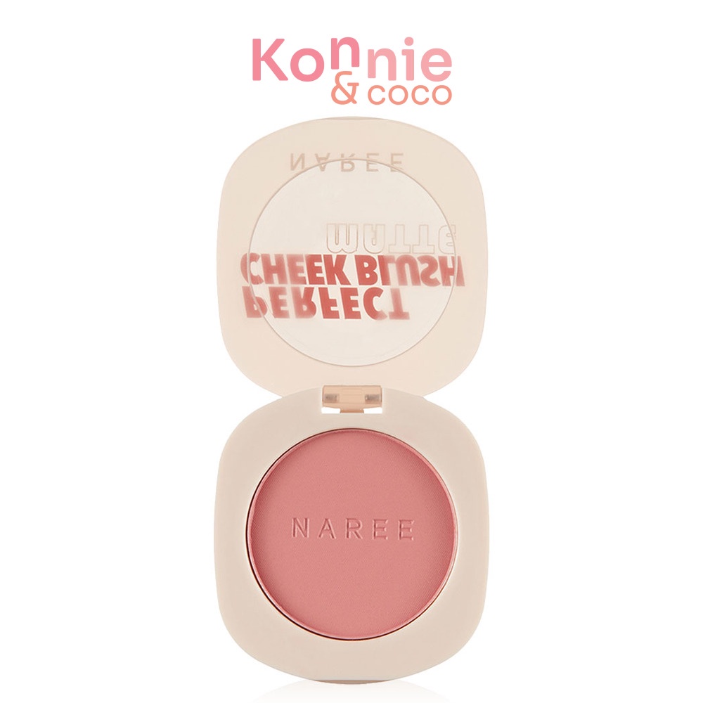 Naree Perfect Cheek Blush Matte 4g นารี บลัชออนสูตรแมท.