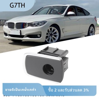 ที่เปิดสลักกล่องถุงมือ สวิทช์ ส่วนประกอบ สําหรับรถยนต์ 51169290976 สําหรับ BMW 1 2 3 4 Series F20 F21 F22 F30 F31 F32 F33 F36 F82 F83 M4