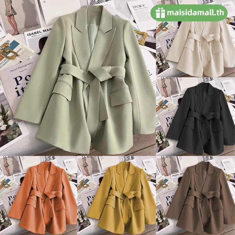 พร้อมส่ง MSD เสื้อสูทเบลเซอร์ รุ่นตัวยาว กระดุมเม็ดเดียว 6 สี มาพร้อมเข็มขัดผ้า blazer
