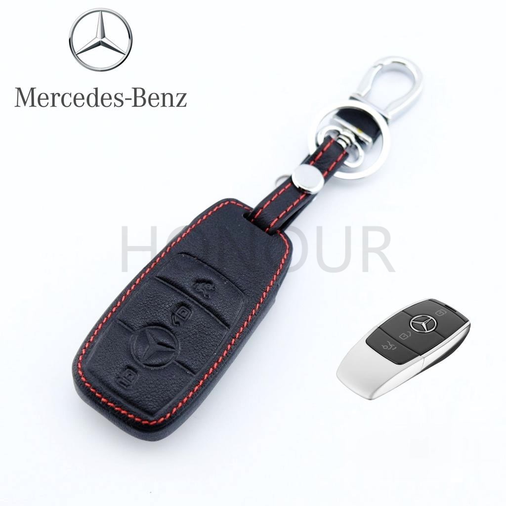 🚗 ปลอกหุ้มพวงกุญแจรถยนต์Mercedes Benz ซองหนังกุญแจรถยนต์ ตรงรุ่น Benz แบบไม่มีโลโก้