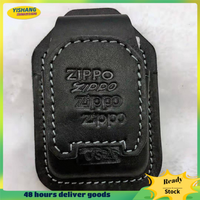 หนัง Zippo ไฟแช็กกระเป๋าวินเทจใบบน Zipo หนังเต็ม zippolighter เคสหนัง Zippo ไฟแช็กป้องกันกรณีd1yishangyi Life Museum